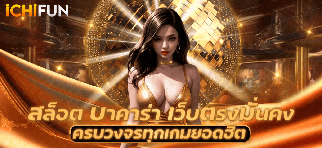 https://i.cms88.live/images/2025/05/15/ad4f0d1478bc78751b9b9bf67dab34a2.png